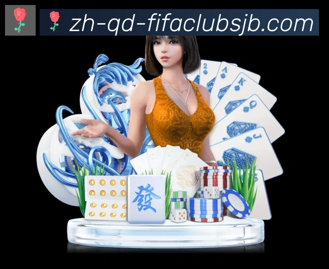 世界杯赛程发展历程